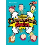 English กรี๊ดสลบ: Conversation คันปาก (มิสเตอร์ติวเตอร์)