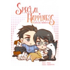 Special Happiness [Special Moment] (-West-)