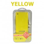 แบตสำรอง Power bank Samsung 9000 mAh สีเหลือง