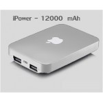 แบตสำรอง Power Bank iPower 12000 mAh สีเงิน