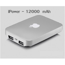 แบตสำรอง Power Bank iPower 12000 mAh สีเงิน