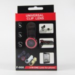 เลนส์ Universal Clip Lens 3 in 1 F-008 สีแดง