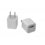 USB Charger ที่ชาร์จ iPhone และ แบตสำรอง สีขาว