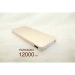 PARKMAN T120 Power bank แบตสำรอง 12000 mAh สีทอง