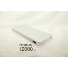 PARKMAN T120 Power bank แบตสำรอง 12000 mAh สีเงิน