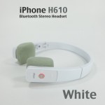 หูฟัง ไร้สาย iPhone H610 iPhone Bluetooth Stereo Headset สีขาว