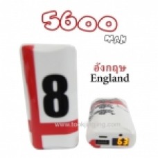ebai EVA-5600 mAh มีจอ LCD World Cup Series อังกฤษ (England)