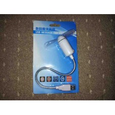พัดลม USB Message Fan