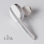 หูฟัง บลูทูธ Samsung I-9800 Smart Bluetooth headset สีเงิน