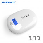 PINENG PN-938A Power bank 10000 mAh สีขาว