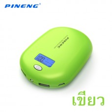 PINENG PN-938A Power bank 10000 mAh สีเขียว