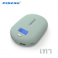 PINENG PN-938A Power bank 10000 mAh สีเทา