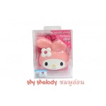 Power Bank My Melody 8000 mAh สีชมพูอ่อน