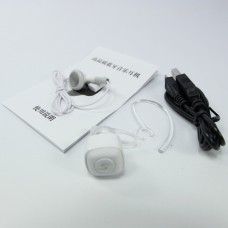 หูฟัง บลูทูธ ไร้สาย Samsung Galaxy S5 Smart Music Bluetooth Headset เล็กสุดๆ สีขาว