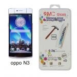 ฟิล์มกระจก 9MC Oppo N3