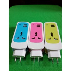 ปลั๊กไฟ DUAL USB Universal Socket 3 in 1 สีฟ้า