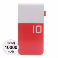 Remax Colorful 10000 mAh สีแดง