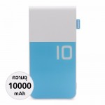 Remax Colorful 10000 mAh สีฟ้า