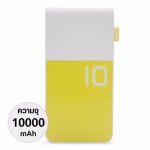 Remax Colorful 10000 mAh สีเหลือง