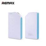 Proda KANG PLATINUM 12000 mAh สีขาวขอบฟ้า