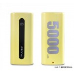 Proda E5 Power bank 5000 mAh สีเหลือง