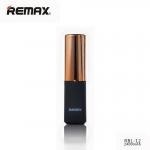 สีทอง REMAX LIPMAX RP-12 2400 mAh