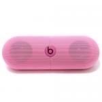 ลำโพง บลูทูธ Beats Pill XL SCOOTER สีชมพู