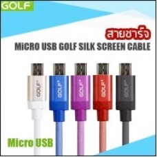 สายชาร์จ Micro USB GOLF Silk Screen Cable - สีทอง