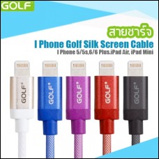สายชาร์จ iPhone 5/6 Golf Silk Screen Cable - สีดำ