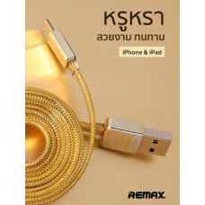 สายชาร์จ Micro REMAX GOLD Series