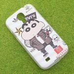 เคส Samsung S4 FASHION CASE 045