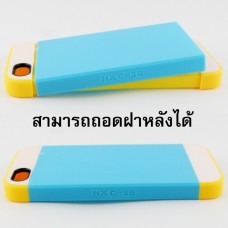 เคส iPhone 6 Plus NX CASE - ฟ้า-เหลือง