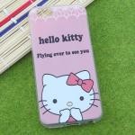 เคส iPhone 5/5s FASHION CASE 036