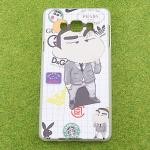 เคส Samsung Grand Prim (G530) FASHION CASE 046