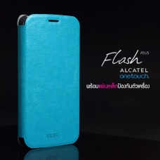 เคส Alcatel Onetouch Flash Plus เคสหนัง + แผ่นเหล็กป้องกันตัวเครื่อง (บางพิเศษ) สีฟ้า