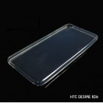 เคส HTC Desire 826 | เคสนิ่ม Super Slim TPU บางพิเศษ พร้อมจุด Pixel ขนาดเล็กด้านในเคสป้องกันเคสติดกับตัวเครื่อง (ใส)