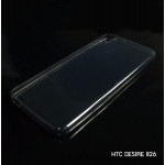 เคส HTC Desire 826 | เคสนิ่ม Super Slim TPU บางพิเศษ พร้อมจุด Pixel ขนาดเล็กด้านในเคสป้องกันเคสติดกับตัวเครื่อง (ดำ)