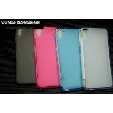 เคส HTC Desire 826 เคสยาง นิ่ม TPU สีเรียบ (ฟ้า)