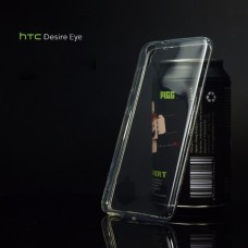 เคส HTC Desire Eye | เคสนิ่ม Super Slim TPU บางพิเศษ พร้อมจุด Pixel ขนาดเล็กด้านในเคสป้องกันเคสติดกับตัวเครื่อง สีใส