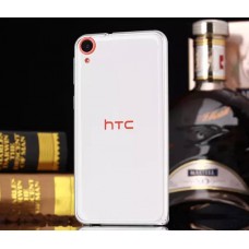 เคส HTC Desire 820s l BUMPER ขอบกันกระแทก สีเงิน