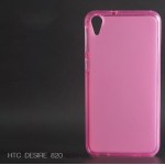 เคสยาง TPU HTC Desire 820 สีชมพู