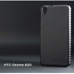 เคส HTC Desire 820S เคสแข็งพรีเมียม พื้นผิวแบบพิเศษ แบบ 3