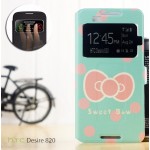 เคส HTC Desire 820S l เคสฝาพับ เปิด-ปิด อัตโนมัติ (รับสายโดยไม่ต้องเปิดฝา) ลายที่ 6