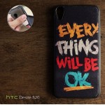 เคส HTC Desire 820s l เคสนิ่มคุณภาพดี พื้นผิวป้องกันการลื่น (Premium TPU) แบบ 1