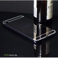 เคส HTC Desire 816 l เคสฝาหลัง + Bumper (แบบเงา) ขอบกันกระแทก สีสเปซเกรย์