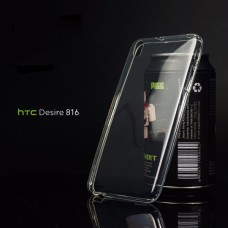 เคส HTC Desire 816 l เคสนิ่ม Super Slim TPU บางพิเศษ พร้อม pixel ขนาดเล็กป้องกันเคสติดเครื่อง สีใส