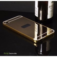 เคส HTC Desire 816 l เคสฝาหลัง + Bumper (แบบเงา) ขอบกันกระแทก สีทอง