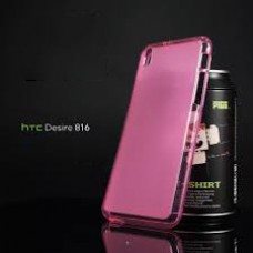 เคส HTC Desire 816 l เคสยาง TPU สีเรียบ ชมพู
