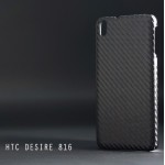 เคส HTC Desire 816 เคสแข็งพรีเมียม พื้นผิวแบบพิเศษ แบบ 2