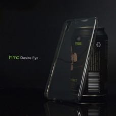 เคส HTC Desire 620G | เคสนิ่ม Super Slim TPU บางพิเศษ พร้อมจุด Pixel ขนาดเล็กด้านในเคสป้องกันเคสติดกับตัวเครื่อง (ดำ/ใส)